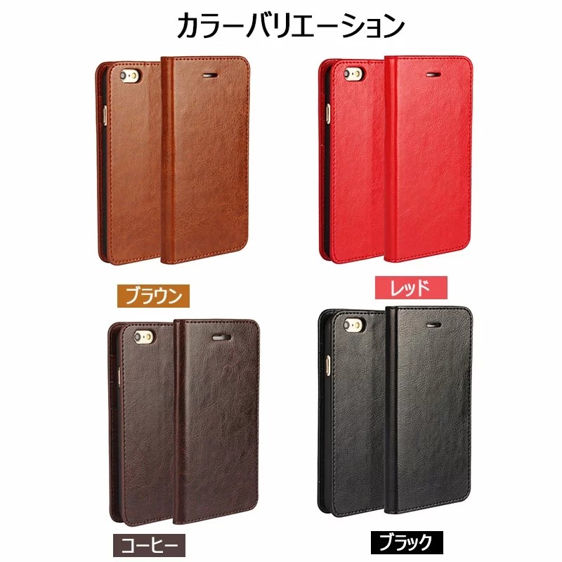 iPhone6ケース 手帳型 iPhone6sケース 財布型 iPhone6 Plusケース TPU+