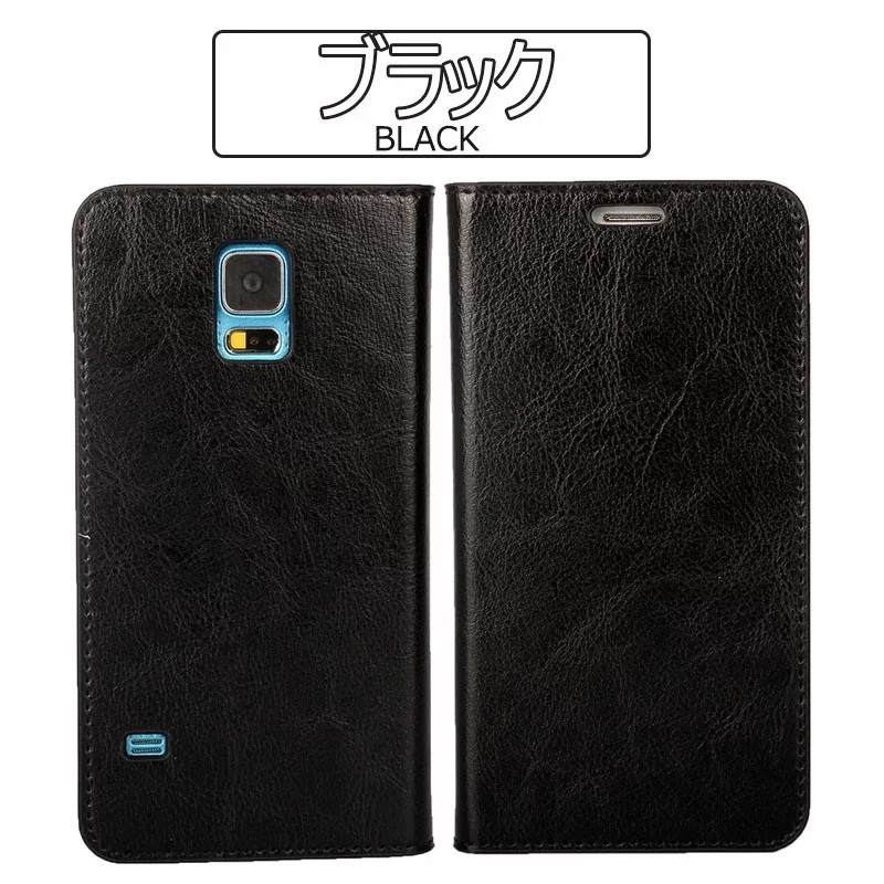 galaxy sc トップ 04f カバー 手帳