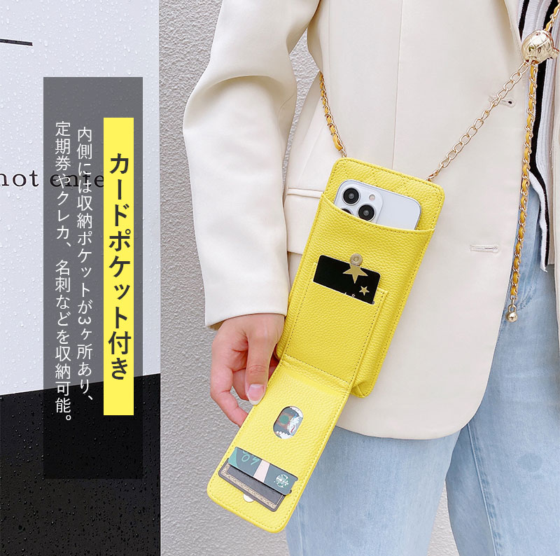専用　smile flower 両面　スマホポーチ オフィスコーデに合うバイカラーのスマホポーチがフミコダから