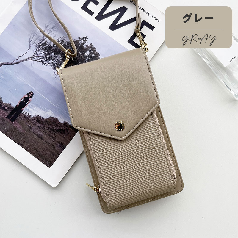 スマホポシェット スマホポーチ スマホショルダーショルダー