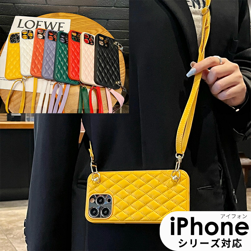 アイフォン iPhone 14 ケース キルティング Plusケース
