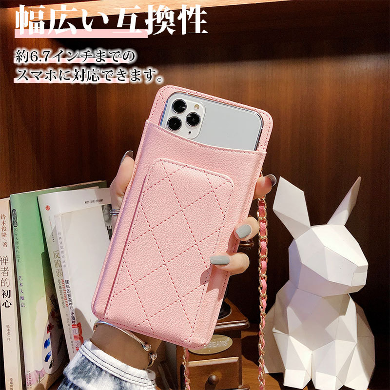 斜め掛け スマホポーチ ショルダーポーチ iPhone 14 Pro Max/13