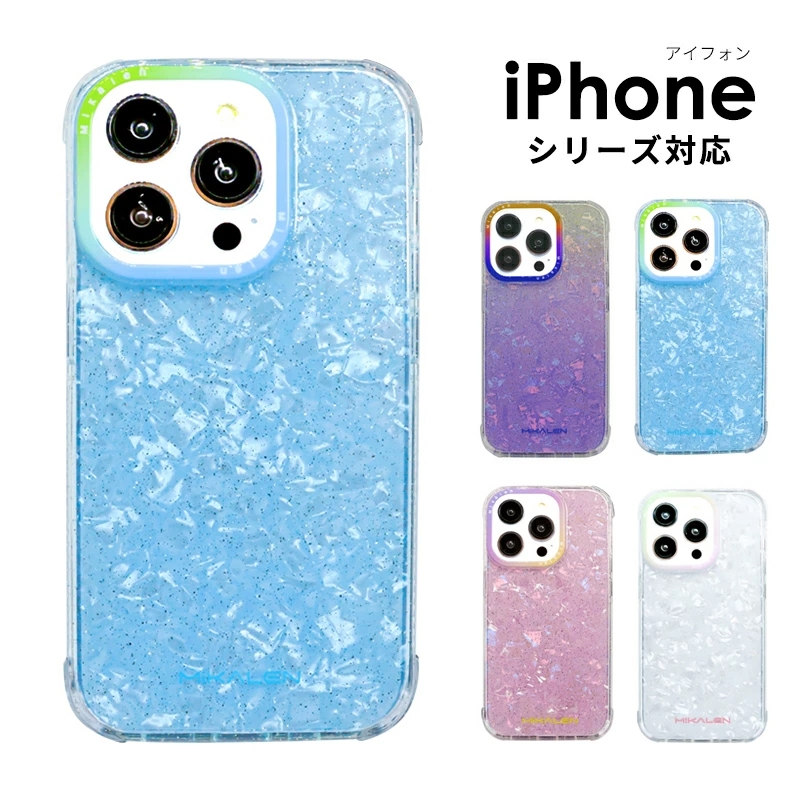 iPhone 14ケース 背面保護 iPhone 14 Pro ワイヤレス充電対応 14 Pro 