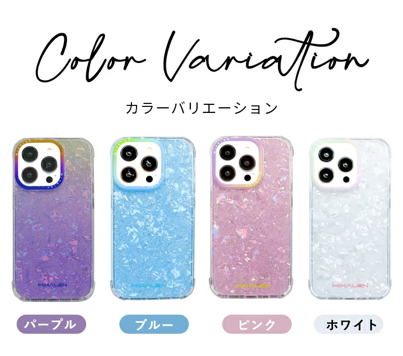 iPhone 14ケース 背面保護 14 Pro ワイヤレス充電対応 Max 13 iPhone 14ケース 背面保護 14 Pro ワイヤレス充電対応 Max 13