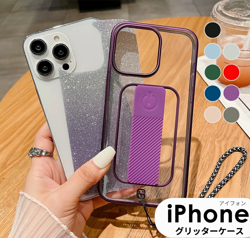 iPhoneケース 14 14pro 13 13pro ストラップ付 iPhone pro max promax