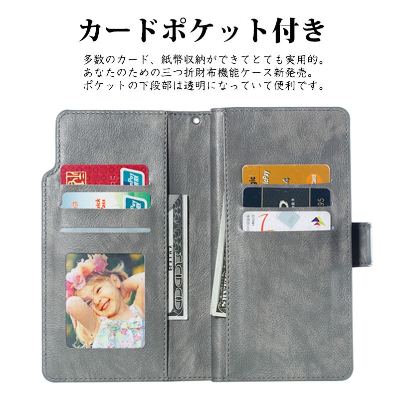スマホケース Galaxy Note8ケース 手帳型 scv37 sc-01k ケース スマホケース Galaxy Note8ケース 手帳型 scv37 sc-01k ケース