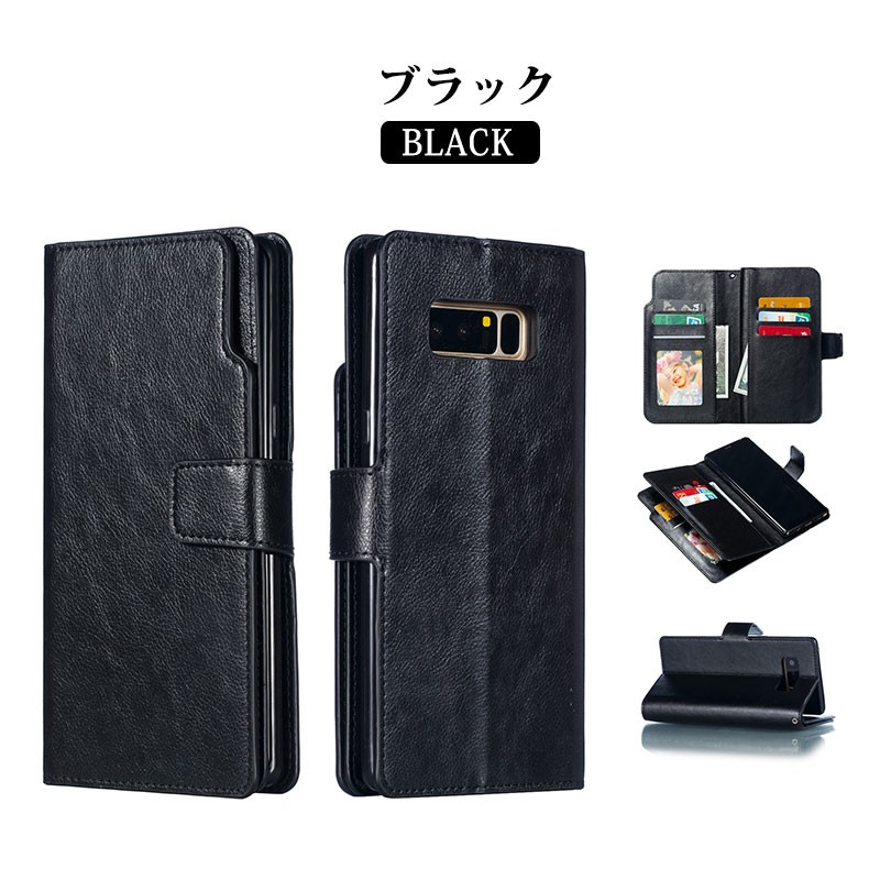 スマホケース Galaxy Note8ケース 手帳型 scv37 sc-01k ケース スマホケース Galaxy Note8ケース 手帳型 scv37 sc-01k ケース
