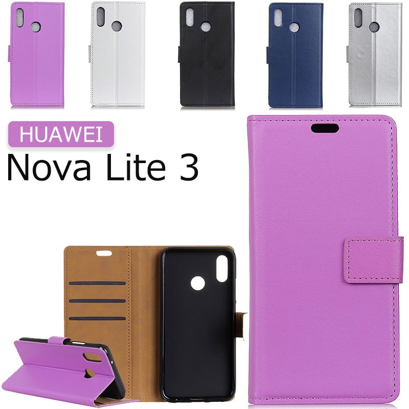 スマホケース Huawei Nova Lite 3 ケース カード収納 Huawei Nova Lite3 手帳カバー 磁石 薄型 ファーウェイ ノバ ライト3カバー ビジネス風 二つ折り かわいい St Ll Ix 5527 2 イニシャル K 通販 Yahoo ショッピング