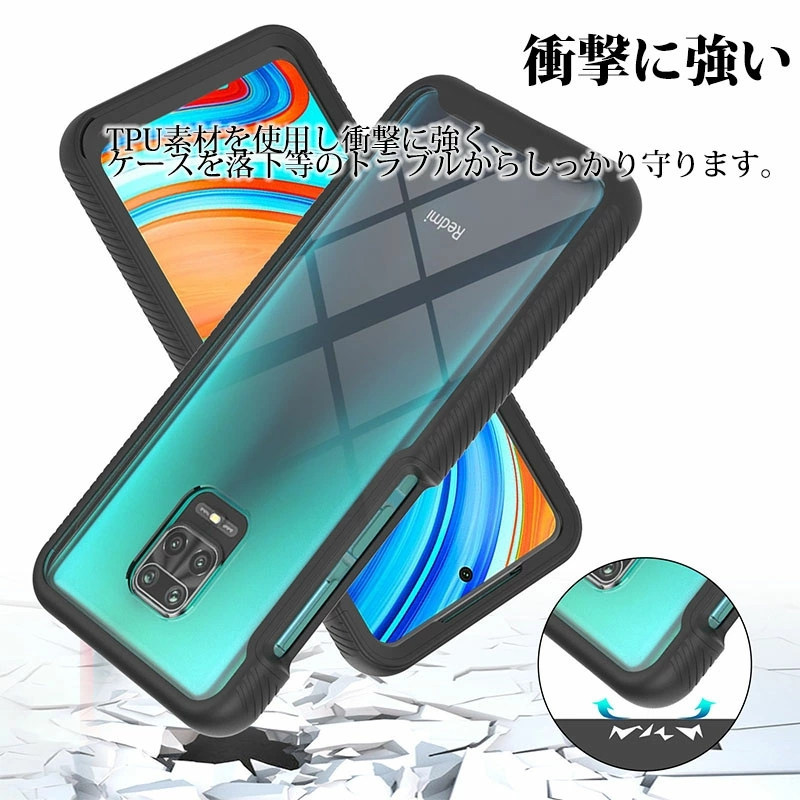 Xiaomi Redmi Note 9S ケース 小米 xiaomi redmi note 9s カバー
