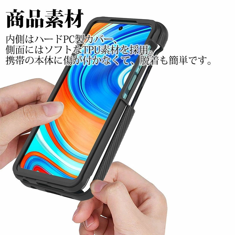 Xiaomi Redmi Note 9S ケース 小米 xiaomi redmi note 9s カバー