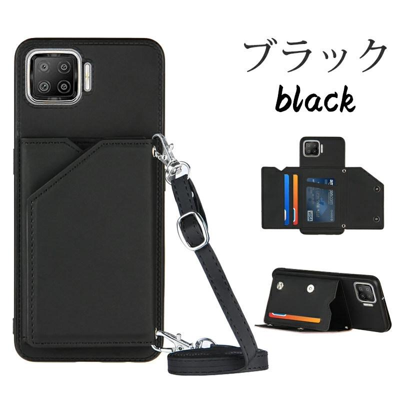 OPPO - OPPO A73 カバー付き OPPO A73 ケース A5 oppo a73 カバー a5 背面保護 PUレザー