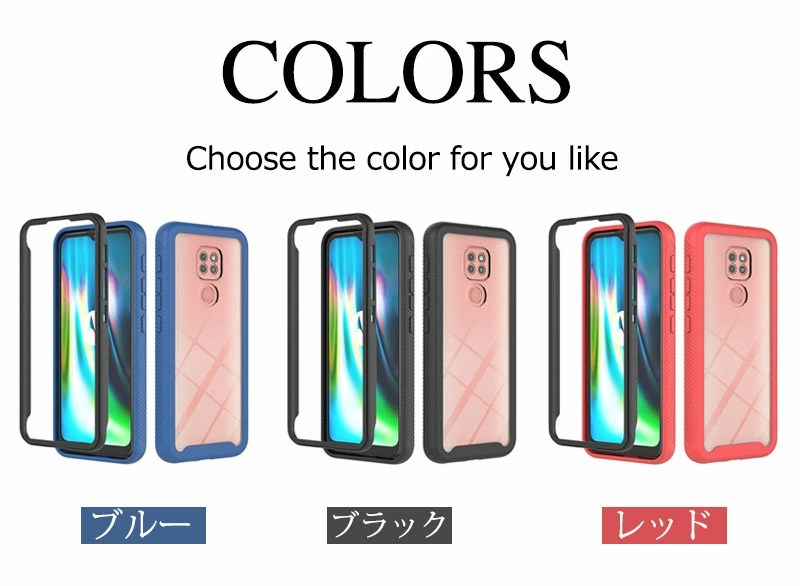 moto g9 play ケース Moto G9 カバー 背面ケース かっこいい