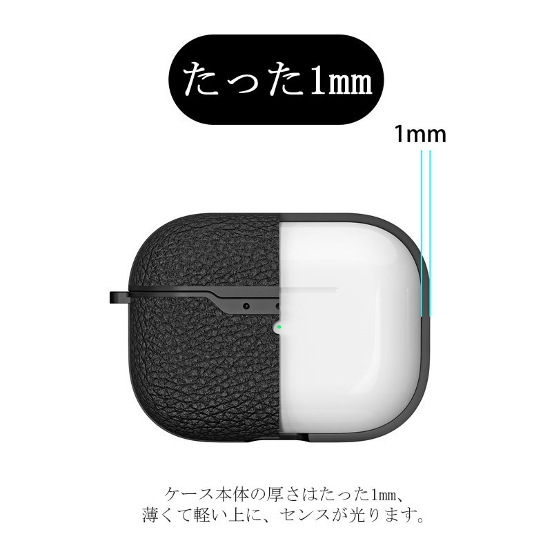 AirPods Pro カバー AirPods Pro ケース 全面保護 PUレザー ハードケース 高耐久性 軽量 AirPods Pro イヤホン  ケース カバー AirPodsケース カバー 第3世代 :ly-wy-dh-5a06k-62:イニシャル K - 通販 - Yahoo!ショッピング