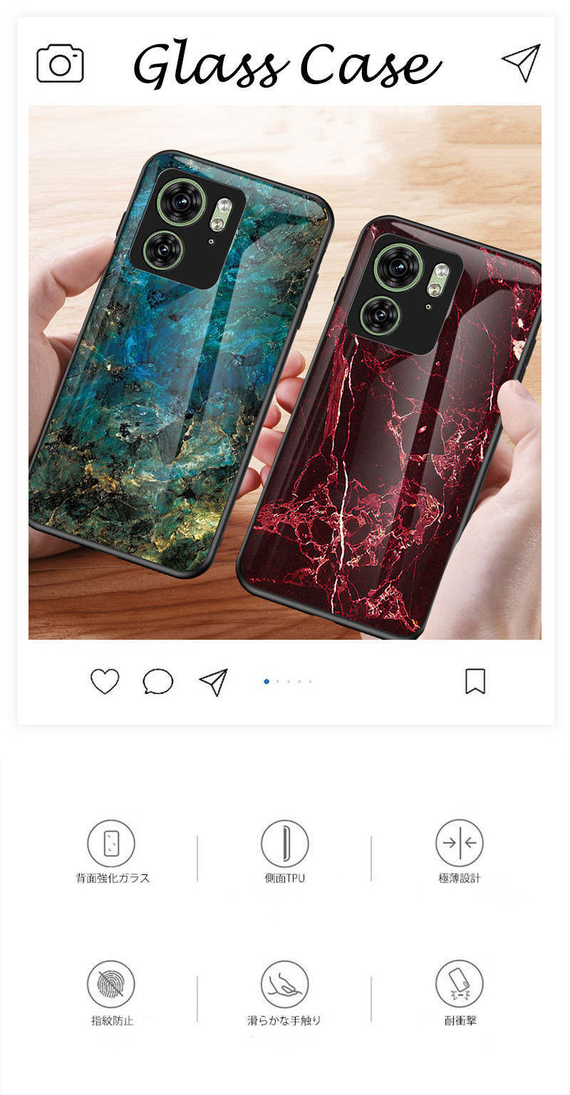 Motorola Edge 40 ケース カバー 背面強化ガラス マーブル柄 軽量 薄型