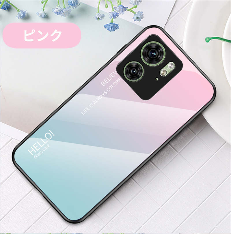 【ジャンク品です】Motorola edge40 motorola edge 40 / 256GB / 8GB / ジャンク｜Yahoo!フリマ（旧