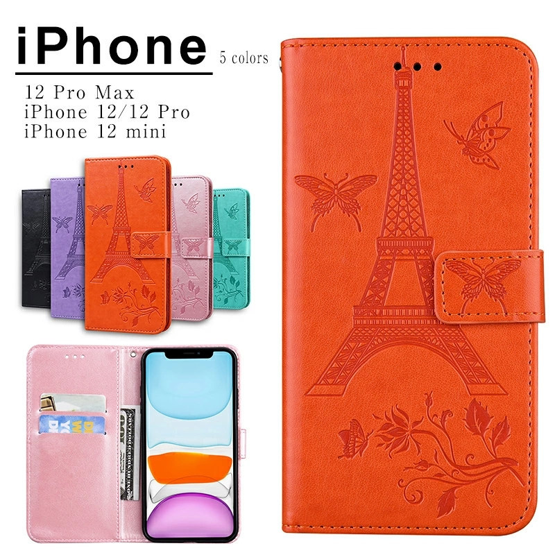 iPhone 12 ケース 手帳型iphone Proケース mini 手帳型ケース