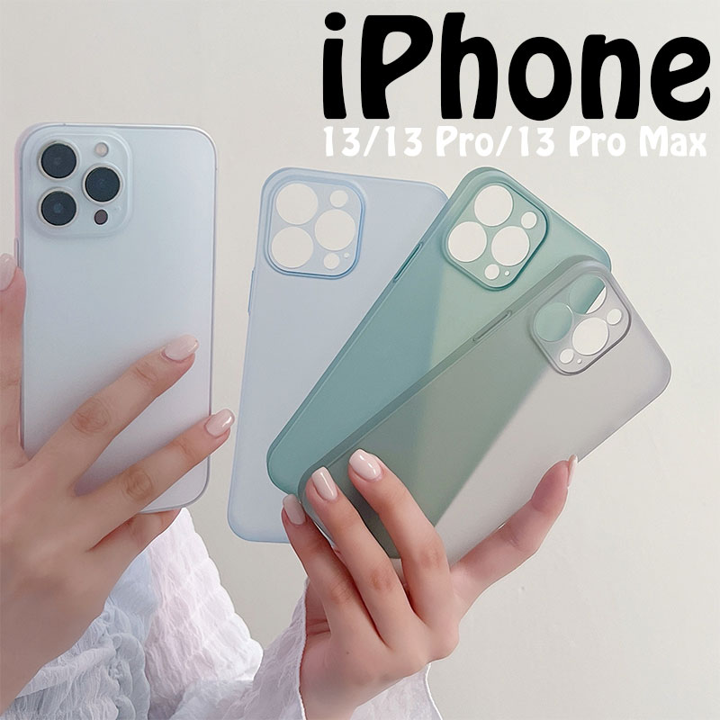 iPhone13【ハナ】 iPhone 13 Pro ケース 男女兼 13カバー 高品質 Maxケース 半透明