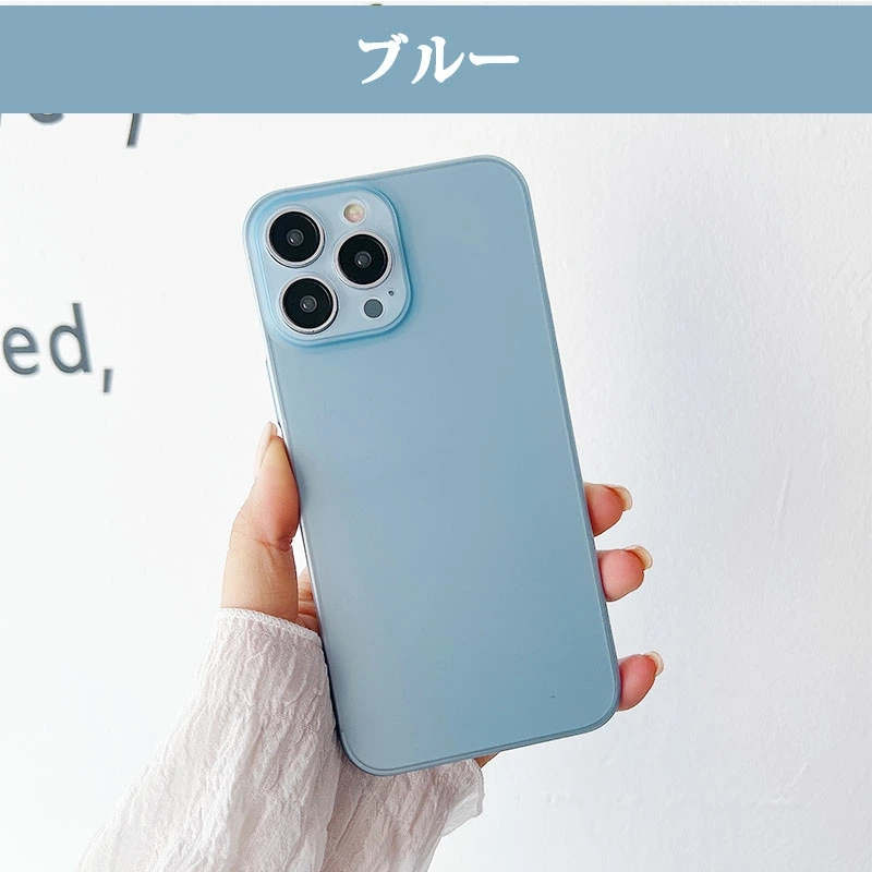 iPhone 13 Pro ケース 男女兼 13カバー 高品質 Maxケース 半透明
