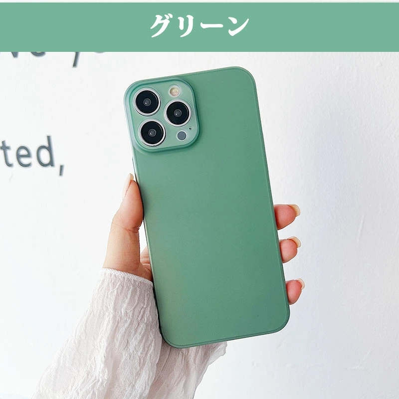 iPhone 13 Pro Maxケース ジャンク 赤字在庫処分】スマホケース iPhone13 Pro MAX iPhone12 iPhone