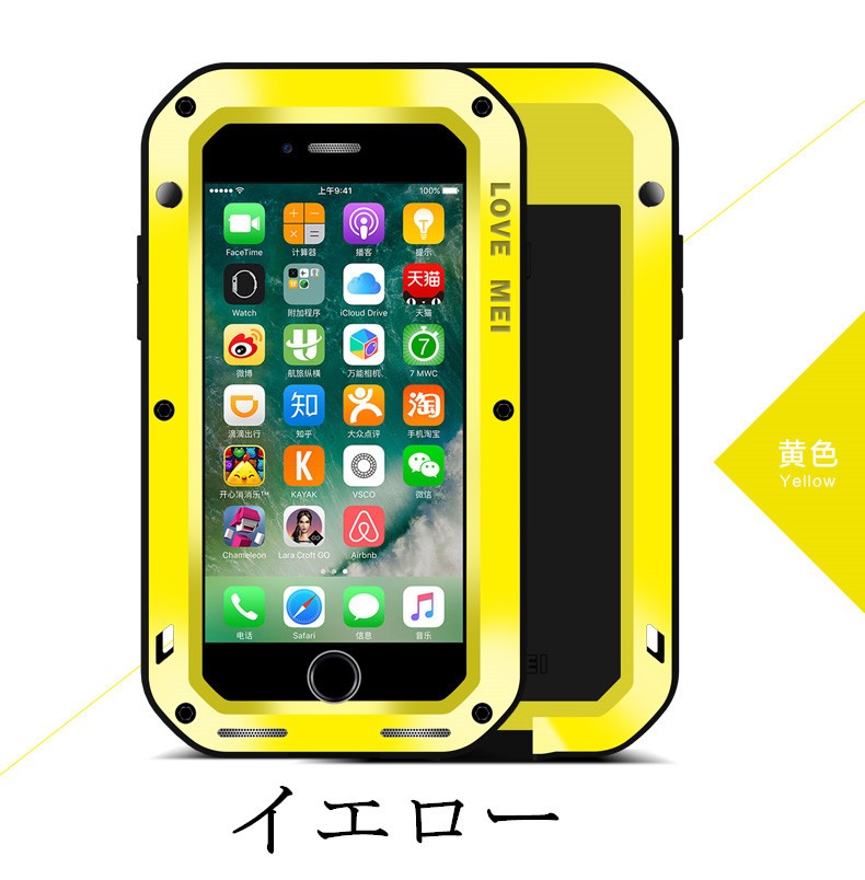 iPhone8ケースアルミ 生活耐水・防汚・防塵・防滴 軽量 iPhone8 Plusケース 耐衝撃アルミ軽量保護ケース｜initial-k｜03