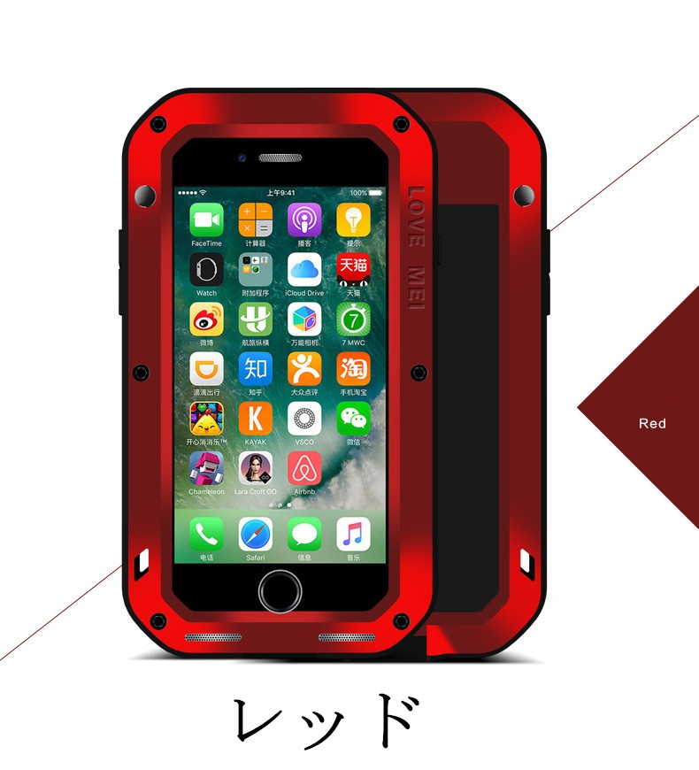 iPhone8ケースアルミ 生活耐水・防汚・防塵・防滴 軽量 iPhone8 Plusケース 耐衝撃アルミ軽量保護ケース｜initial-k｜05