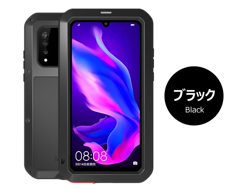 HUAWEI P30 lite ケース Amazon.co.jp: 対応 HUAWEI P30 lite Premium ケース 対応