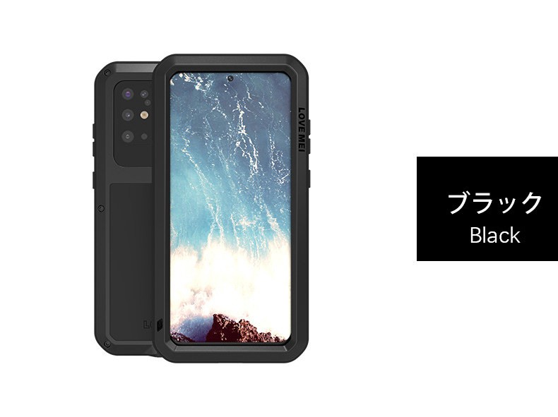 Galaxy S20+ケース アルミGalaxy S20アルミバンパーケース S20カバー