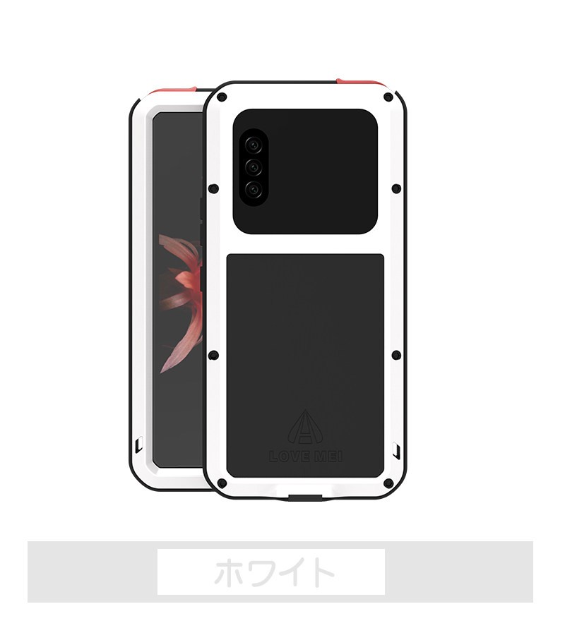 Xperia 10 Ⅱ SO-41A Sony Xperia 10 II - Full phone specifications