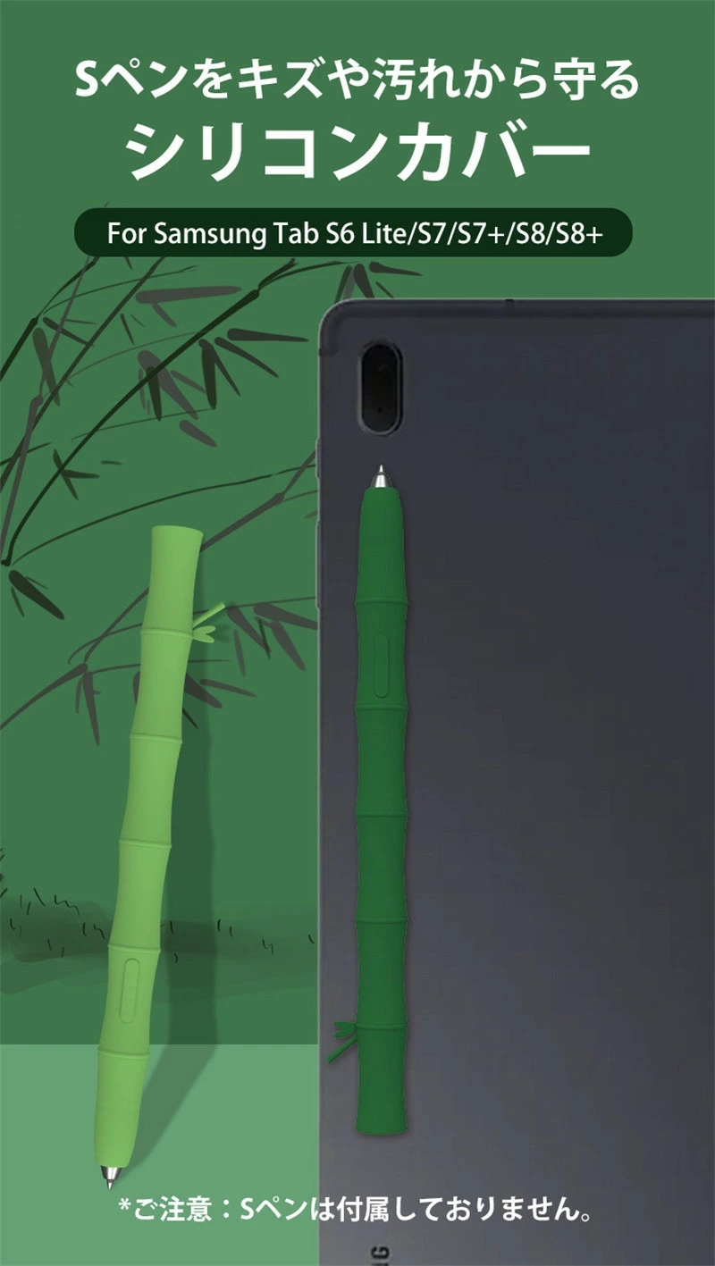 Amazon.co.jp: 【Ringke】Galaxy Tab S8 Ultra ケース FUSION