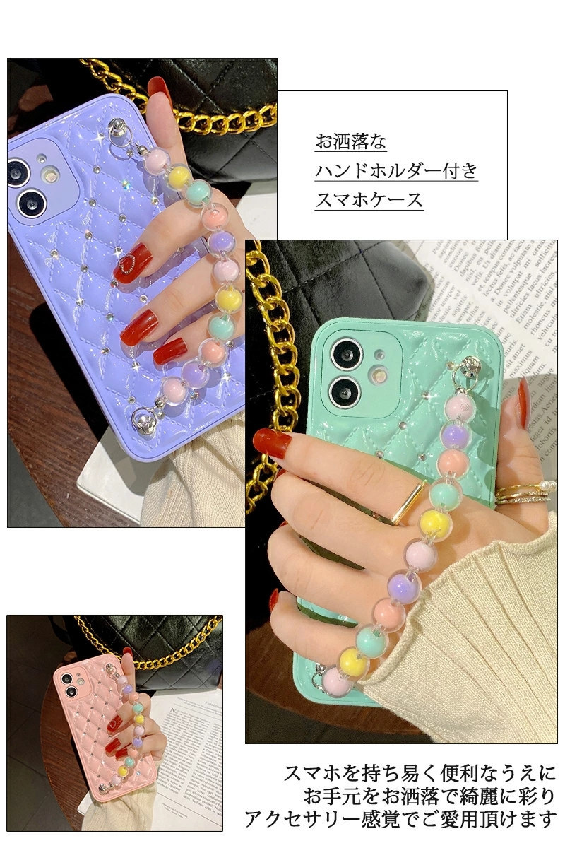 iPhone12 ケース チェーン付 iPhone 12 mini 12 pro max iPhone12 pro キルティングケース 大人 上品iPhone11pro ケース iPhone11 カバー :ly-wy-hh-5b37-2:イニシャル K - 通販 - Yahoo!ショッピング iPhone12 ケース チェーン付 iPhone 12 mini 12 pro max iPhone12 pro キルティングケース 大人 上品iPhone11pro ケース iPhone11 カバー :ly-wy-hh-5b37-2:イニシャル K - 通販 - Yahoo!ショッピング