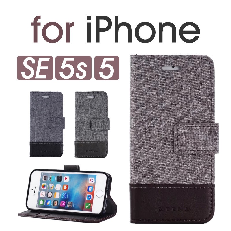スマホケース アイフォンseケース Iphoneseケース 手帳型 Iphone5s