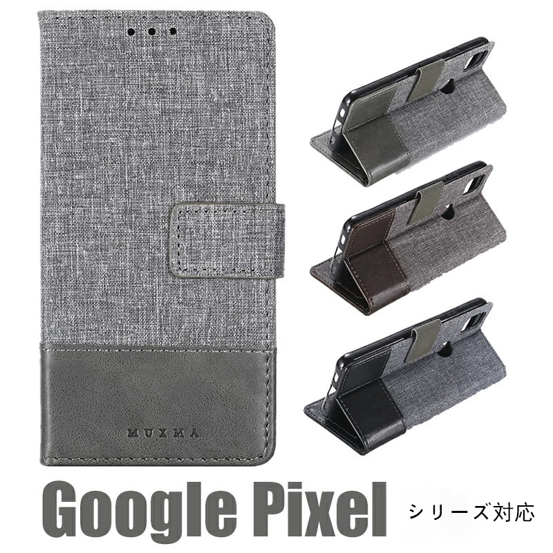 Google Pixel 7 Proケース Google Pixel 4a 5Gカバー 手帳型 レザー 布製Google Pixel 5 ピクセル 4aカバー 手帳 Google Pixel 6a手帳 マグネット式 :ly-wy-dh-5c12-74:イニシャル K - 通販 - Yahoo!ショッピング Google Pixel 7 Proケース Google Pixel 4a 5Gカバー 手帳型 レザー 布製Google Pixel 5 ピクセル 4aカバー 手帳 Google Pixel 6a手帳 マグネット式 :ly-wy-dh-5c12-74:イニシャル K - 通販 - Yahoo!ショッピング
