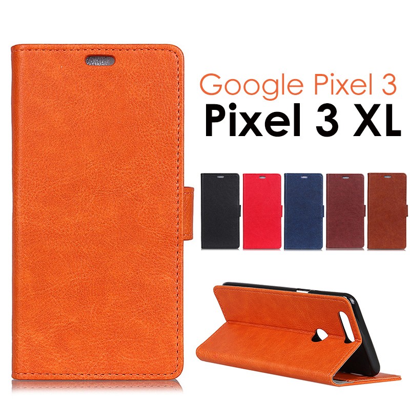 Google Pixel 3 XL手帳型ケース 横開き ピクセル3ケース ピクセル3XLケース Google Pixel 3手帳型ケース 耐衝撃  薄型横開き スタンド機能