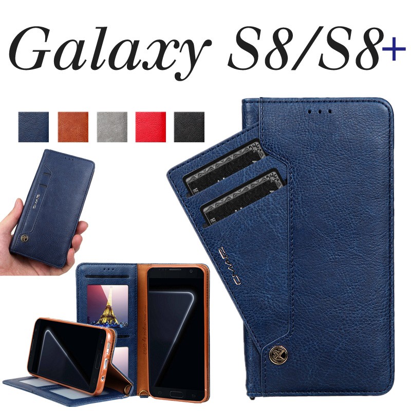 カバーGalaxy S8 ケースGalaxy S8+ ケース 手帳型 カード収納 大容量 ギャラクシーs8 カバー 手帳 スマホカバーGalaxy S8 手帳型ケース かわいいGalaxy S8カバー