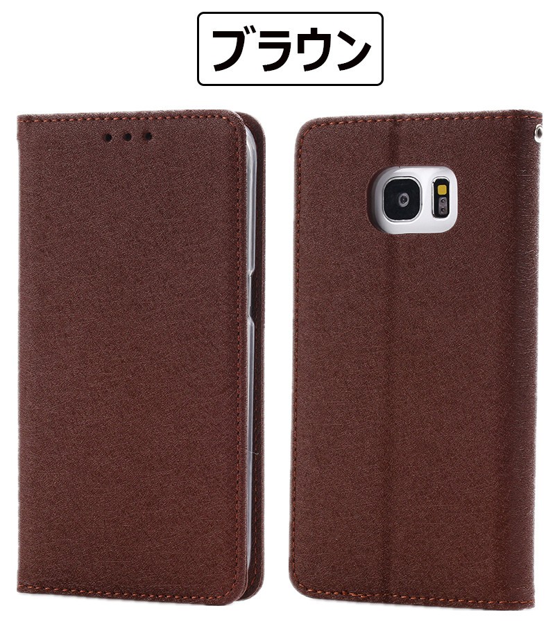 幹 孤児 グリップ Au Galaxys7edge ケース Lacocinadegaston Jp