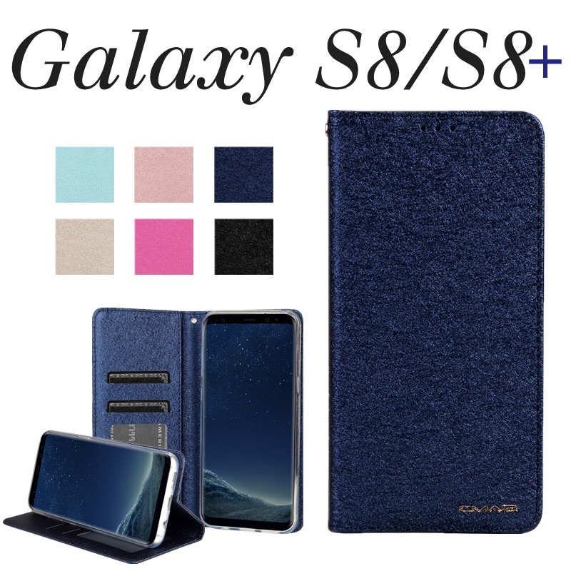 galaxy ストア s8 手帳型ケース 薄型