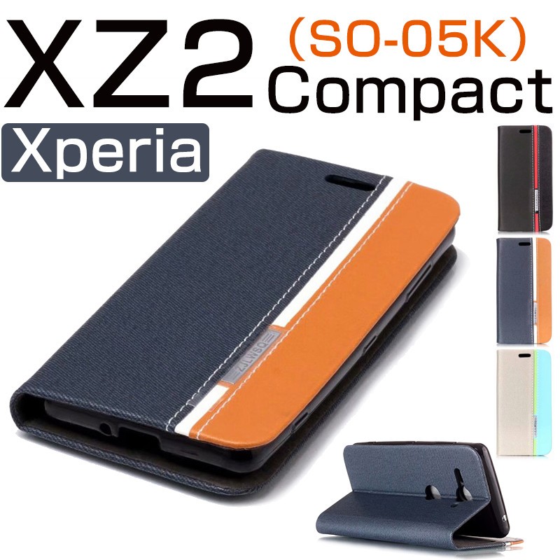 スマホケース Xperia Xz2 Compact So 05kケース カードポケット付き 手帳 Xperia Xz2 Compactケース 手帳型 マグネットなし エクスペリア Xz2 コンパクトカバー St Sl Dh 5d28 50 イニシャル K 通販 Yahoo ショッピング