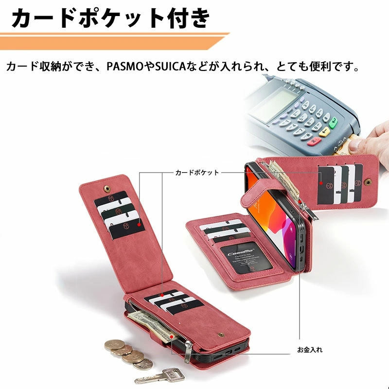 iPhone 14 Pro 手帳型ケース マグネット分離式 13 mini カバー