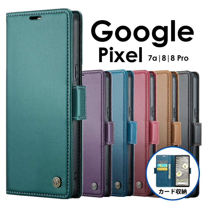 Google Pixel 8 ケースGoogle Pixel 8 Pro ケース 手帳 革Google Pixel