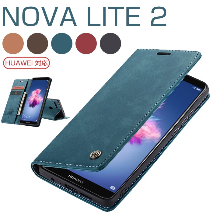 Huawei Nova Lite 2 ケース カバー 手帳型 耐衝撃 Huawei Nova Lite 2 手帳型ケース Huawei Nova Lite 2ケース Nova Lite 2 手帳型ケース ビジネス ハーウェイ Ly Lf Dh 5e09 92 イニシャル K 通販 Yahoo ショッピング