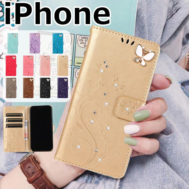 Amazon.co.jp: iPhone 15 Pro Max 対応 クリア 可愛い 花柄