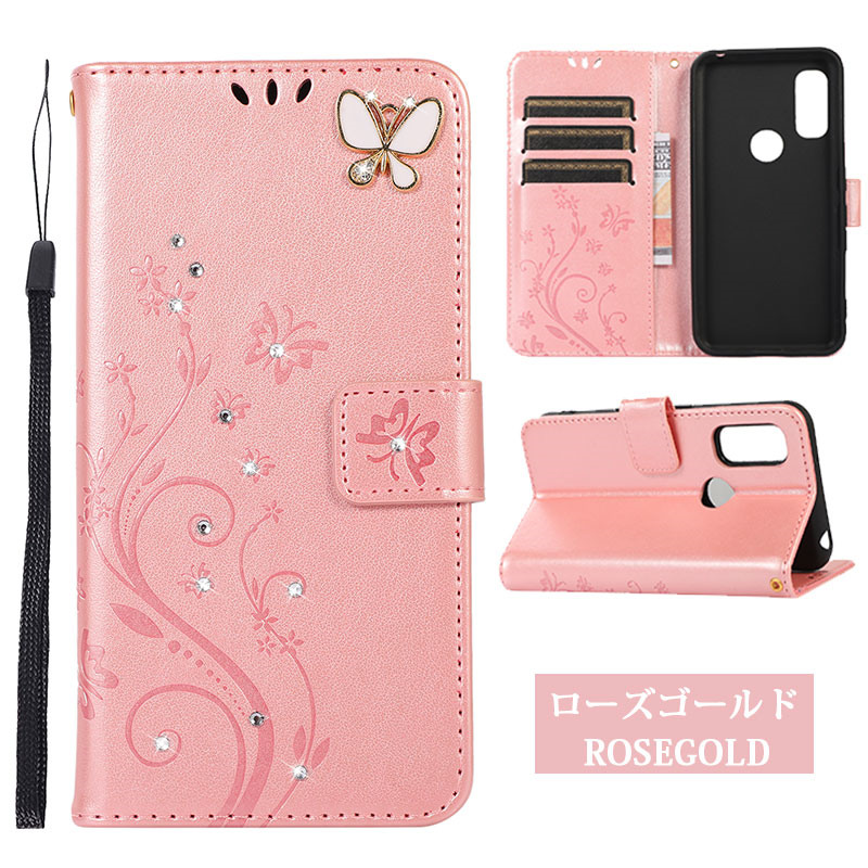 arrows - 富士通 arrows We FCG01 ローズゴールド 新品】FUJITSU 富士通 arrows We FCG01 64GB ローズゴールド au