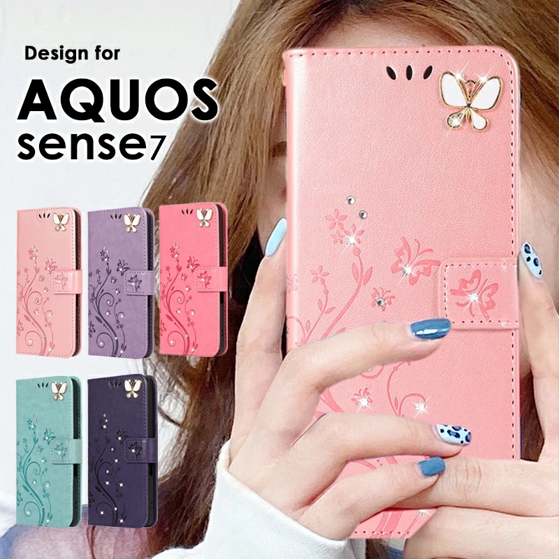 AQUOS sense7 ケース 花柄 ピンク かわいい センス7 SH53C - Android用