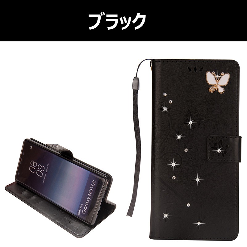 Galaxy Note8 SC-01K/SCV37ケース Galaxy Note8ケース 手帳型 Galaxy Note8ケース 花柄 蝶柄 キラキラ ギャラクシー ノート8カバー Galaxy Note8手帳型ケース｜initial-k｜10