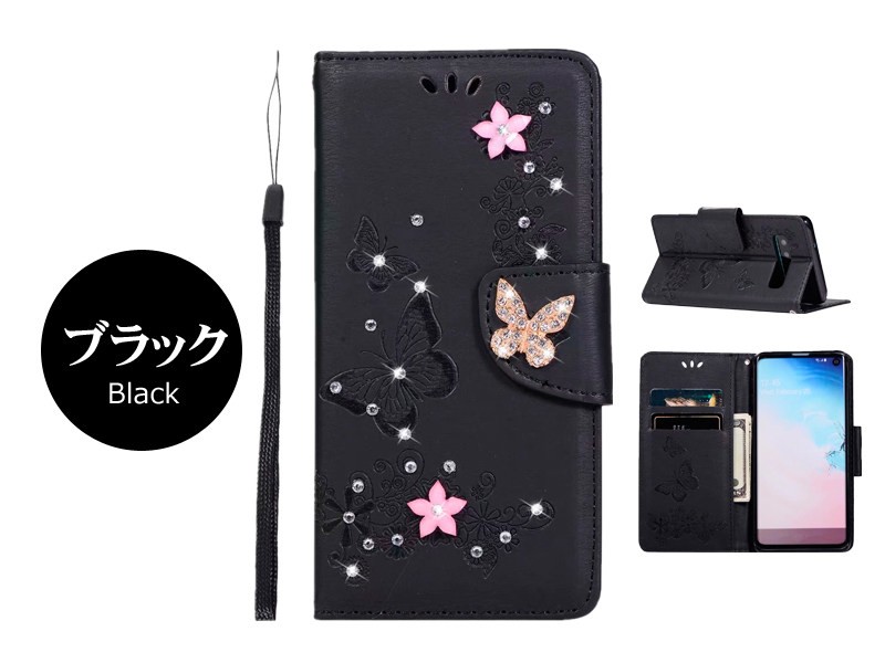 Galaxy S10/S10+ ケース/カバー 蝶柄 花柄 きらきら 可愛い