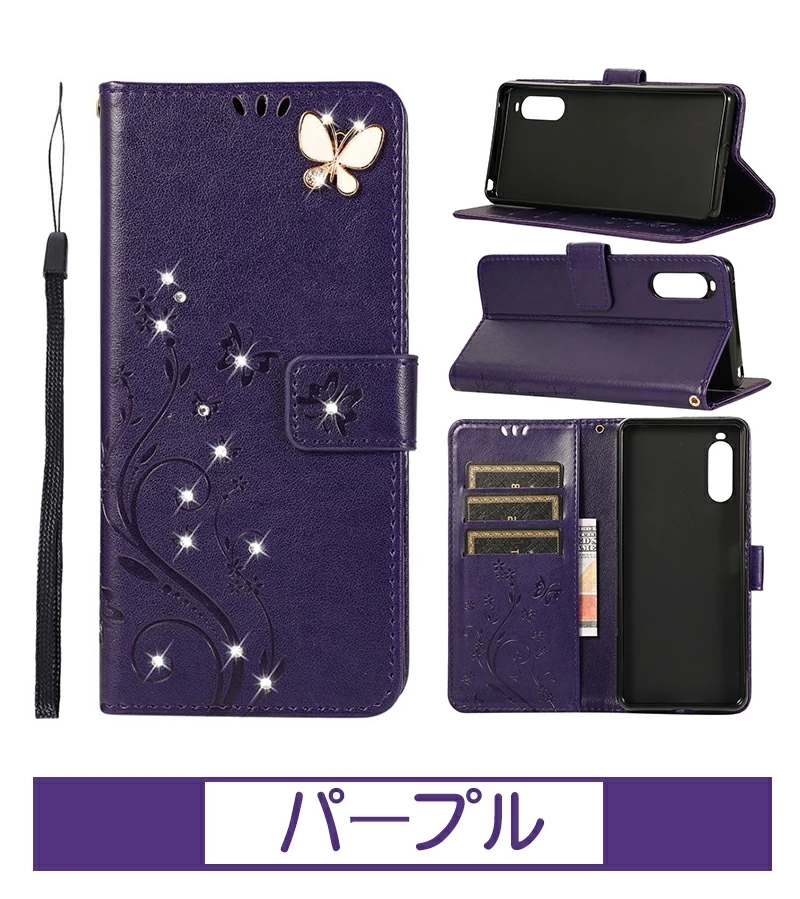 イプヘケケース パープル×プルメリア 61O63sMTfuL._UF350,350_QL50_.jpg