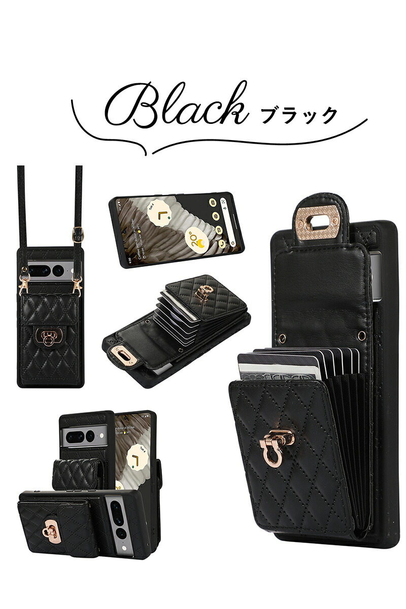 カード6枚収納 スマホケース Google Pixel 8 Pro ケース ショルダー