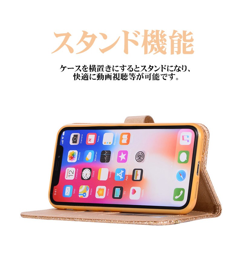 iPhoneXケース iPhoneXsケース 手帳型 レザー iPhoneXR手帳型ケース 横