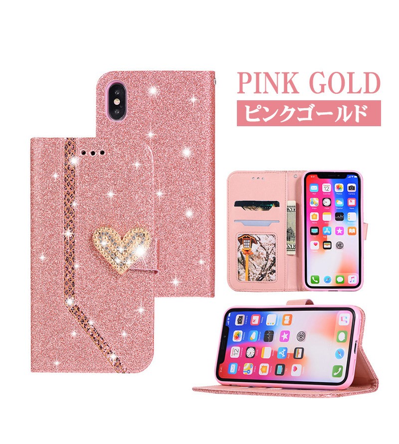 中古 iPhone XS 64GB ゴールド 充電コード・手帳型ケース付き 中古 iPhone XS 64GB ゴールド 充電コード・手帳型ケース付き
