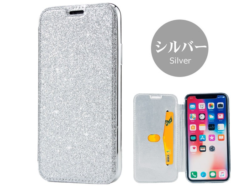 6917 iPhoneX iPhoneXS用 手帳型ケース カバー 楽天市場】iPhoneXS iphone x ケース 手帳型 iPhoneX 手帳型